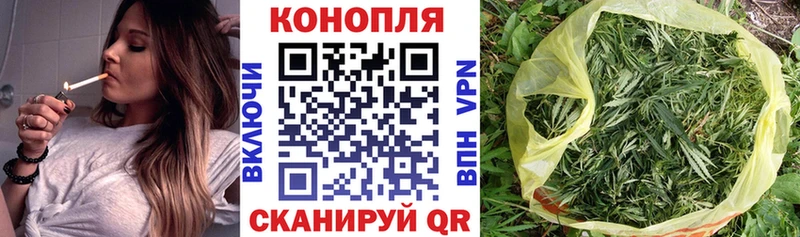 Сколько стоит Барнаул A-PVP  Мефедрон  Cocaine  Гашиш  Лсд 25  Марихуана 