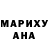 ГАШ hashish 88mika