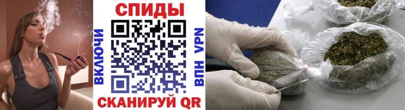 БУТИРАТ GHB  купить   omg ТОР  Барнаул 