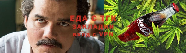 дмт Весьегонск