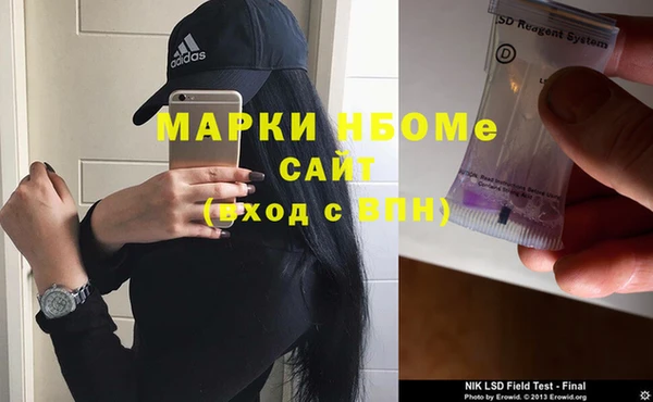 а пвп мука Ветлуга