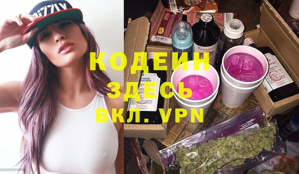 герыч Приозерск