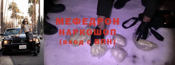 а пвп мука Ветлуга