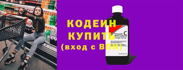 сатива Покров