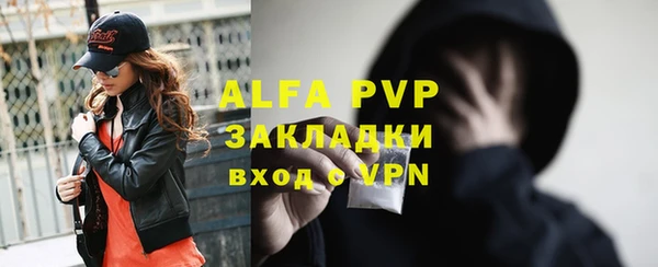ПСИЛОЦИБИНОВЫЕ ГРИБЫ Покровск