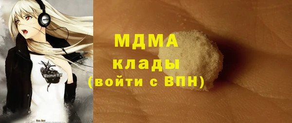 дмт Весьегонск