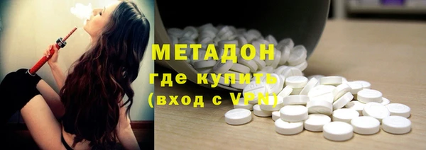 MESCALINE Покачи