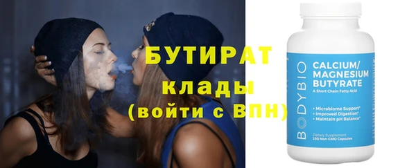 а пвп мука Ветлуга