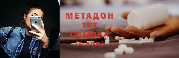 дмт Весьегонск