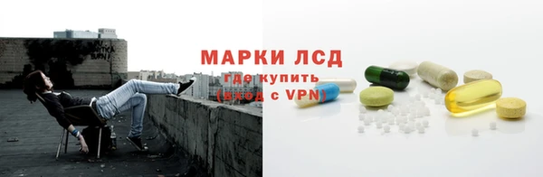 дмт Весьегонск