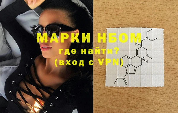 сатива Покров
