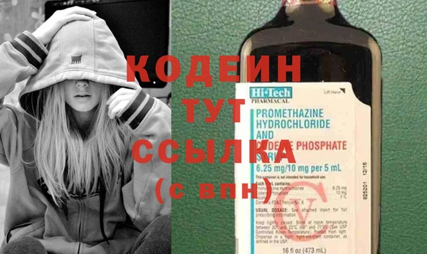 а пвп мука Ветлуга