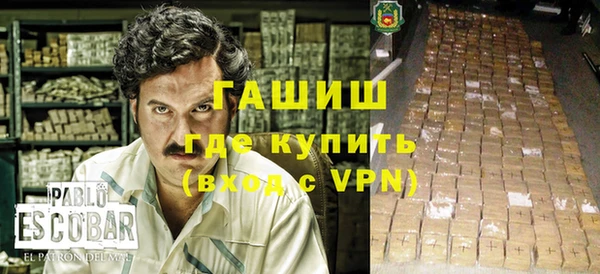 сатива Покров