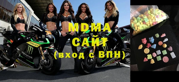 сатива Покров