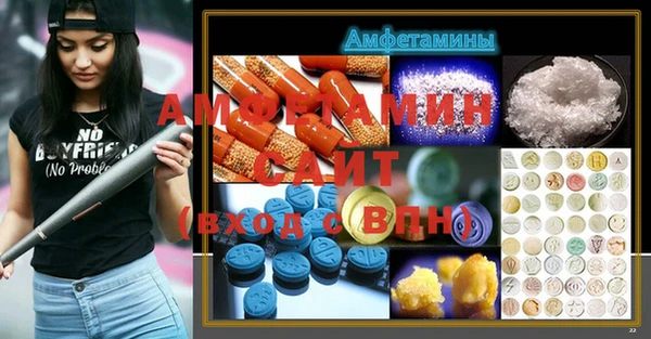 герыч Приозерск