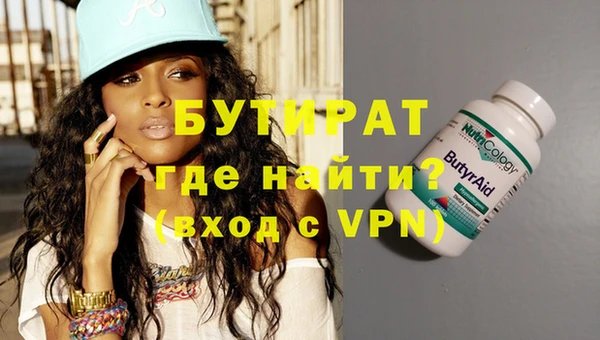 дмт Весьегонск