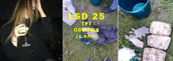 сатива Покров