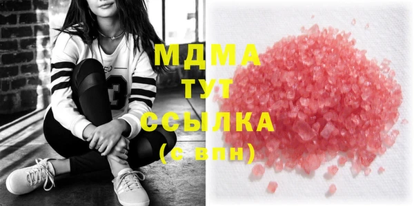 сатива Покров