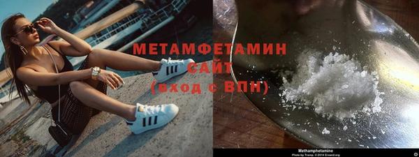 сатива Покров
