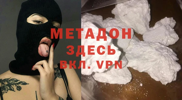 сатива Покров