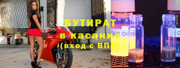 сатива Покров