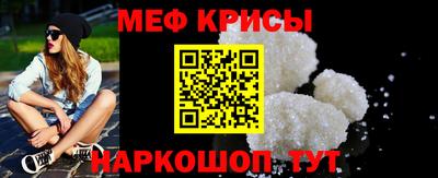 кокаин колумбия Ярославль