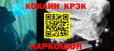 ГАЛЛЮЦИНОГЕННЫЕ ГРИБЫ Янаул