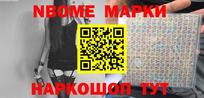 кокаин колумбия Ярославль