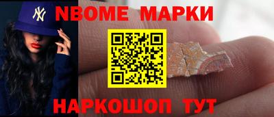 кокаин колумбия Ярославль
