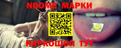 ГАЛЛЮЦИНОГЕННЫЕ ГРИБЫ Янаул