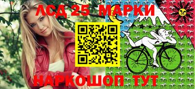 ГАЛЛЮЦИНОГЕННЫЕ ГРИБЫ Янаул