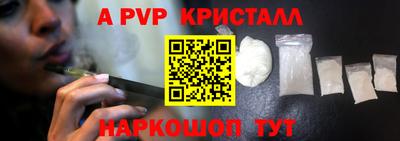 ГАЛЛЮЦИНОГЕННЫЕ ГРИБЫ Янаул
