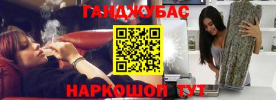ГАЛЛЮЦИНОГЕННЫЕ ГРИБЫ Янаул