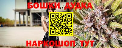 кокаин колумбия Ярославль