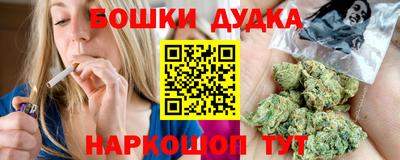 кокаин колумбия Ярославль