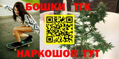 кокаин колумбия Ярославль