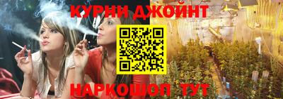 кокаин колумбия Ярославль