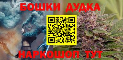 кокаин колумбия Ярославль