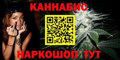 кокаин колумбия Ярославль