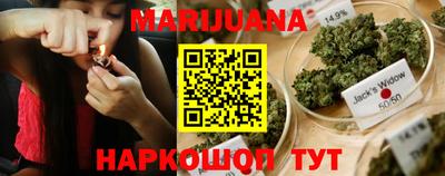 ГАЛЛЮЦИНОГЕННЫЕ ГРИБЫ Янаул
