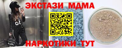 кокаин колумбия Ярославль