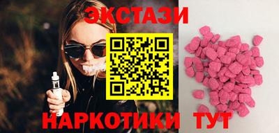 кокаин колумбия Ярославль