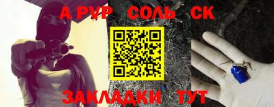 кокаин колумбия Ярославль