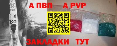 кокаин колумбия Ярославль