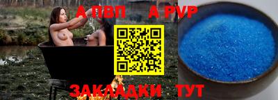 кокаин колумбия Ярославль