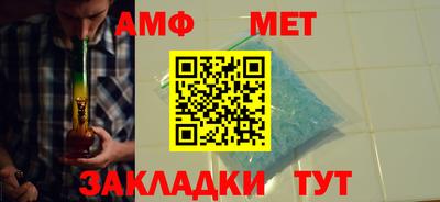ГАЛЛЮЦИНОГЕННЫЕ ГРИБЫ Янаул
