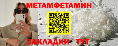 ГАЛЛЮЦИНОГЕННЫЕ ГРИБЫ Янаул