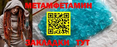 ГАЛЛЮЦИНОГЕННЫЕ ГРИБЫ Янаул