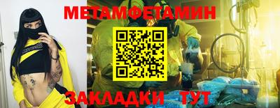 кокаин колумбия Ярославль