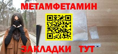 мдпв Мирный